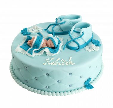 s-41-baby-1600g